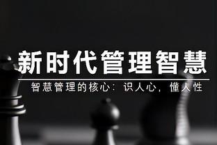 彻底变了！巴雷特半场10中7高效拿下16分5板&次节独得14分